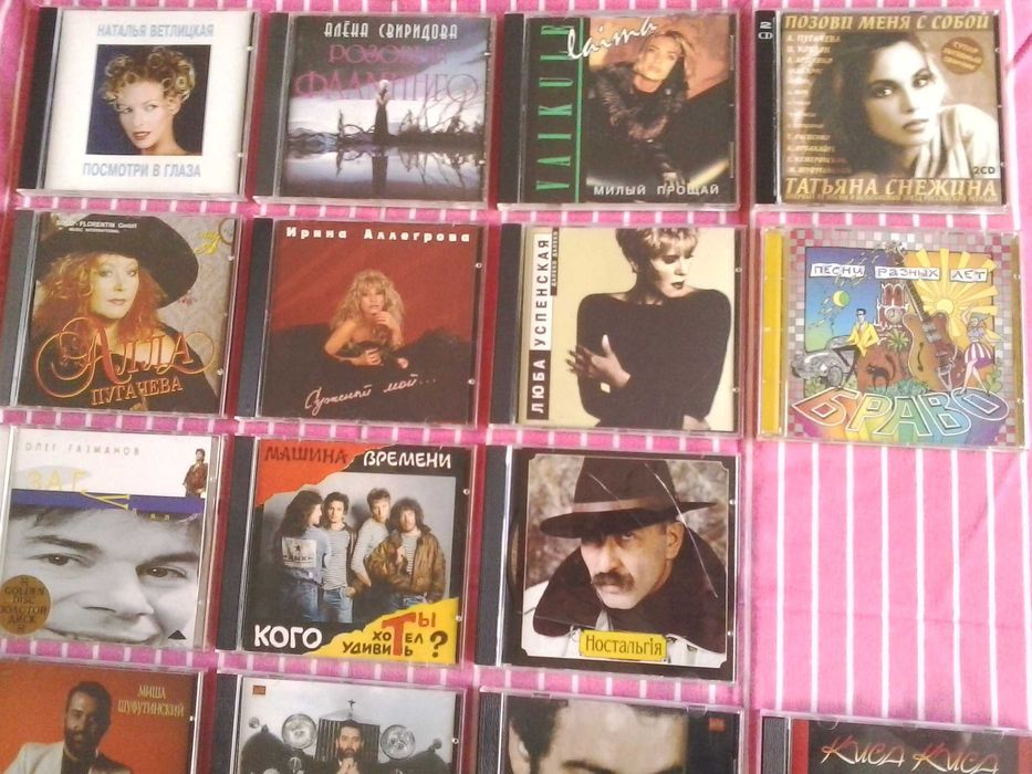 Продам CD диски в хорошем состоянии.: 500 грн. - CD / DVD / Платівки ...
