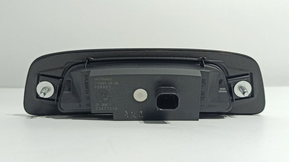 PUXADORA EXTERIRO DA MALA CITROEN C3 AIRCROSS FEEL