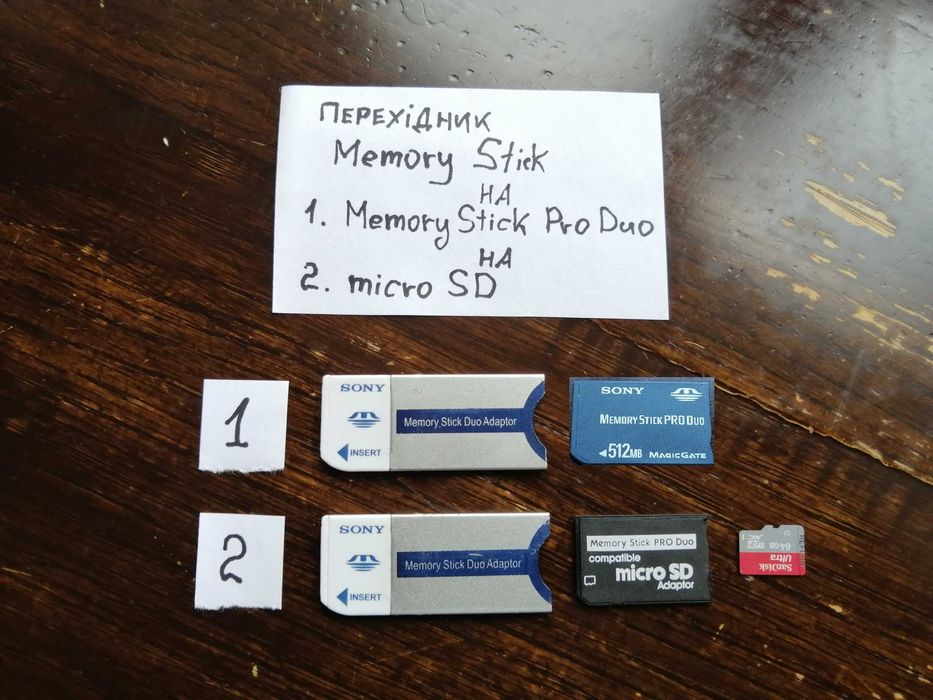 Перехідник Memory Stick довгий на micro SD TF на MSProDuo для Sony відео фотокамер
