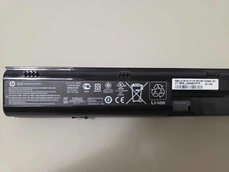 Батарея HP PR09 для ProBook 4330s 4430s, 4530s