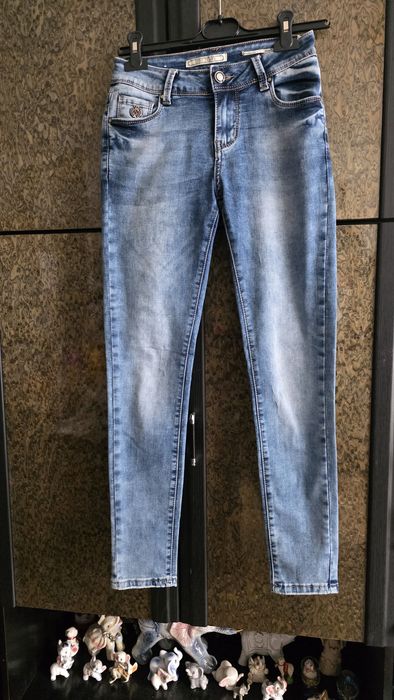 Spodnie jeansowe damskie 26.