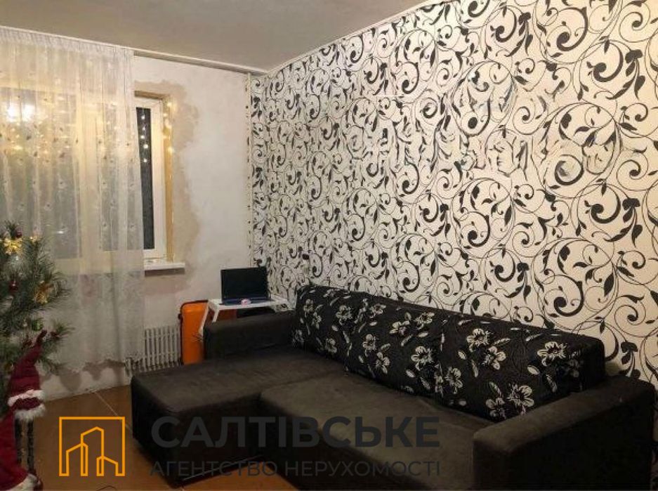 ЕЛ-2221 Продам 3К квартиру на Салтовке Салтовская 522 м/р