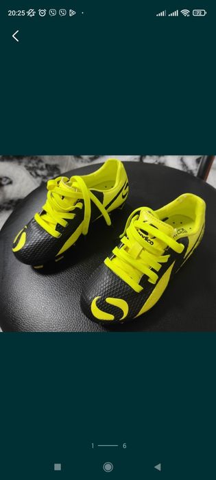 Детские бутсы "Sondico"