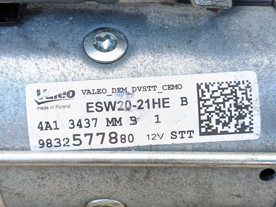 Стартер Citroen Berlingo Jumpy C3 C4 C5 C-Elysee DS3 DS7 / 1.5 HDi