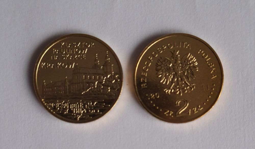 2 zł, Miasta w Polsce – Kraków, Klasztor Paulinów