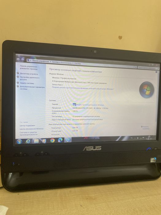 Сенсорный моноблок Asus