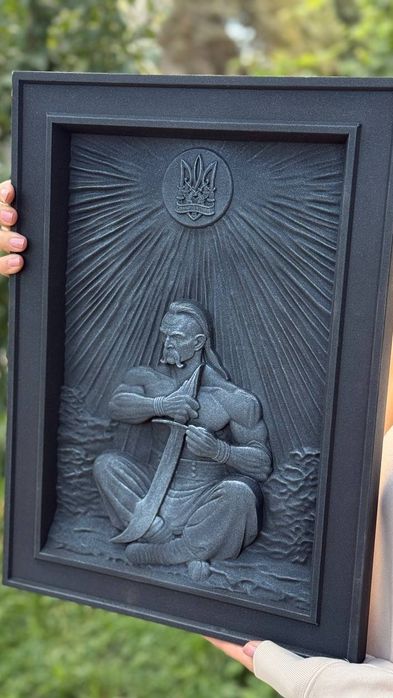 Козак Мамай - різьблена 3d-картина з дерева, подарунок патріоту