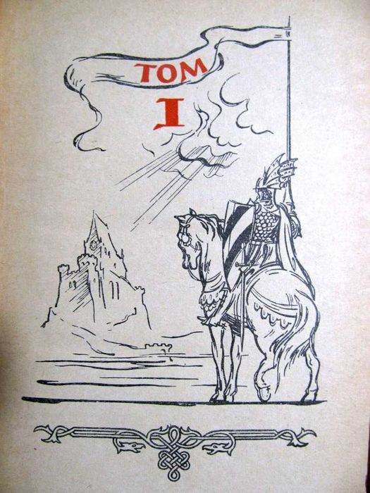 Генрик СЕНКЕВИЧ. ХРЕСТОНОСЦІ. Київ, 1965 р. Класика історичної прози.