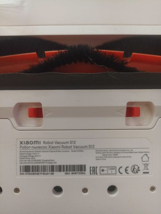 Aspirador robot Xiaomi S12
