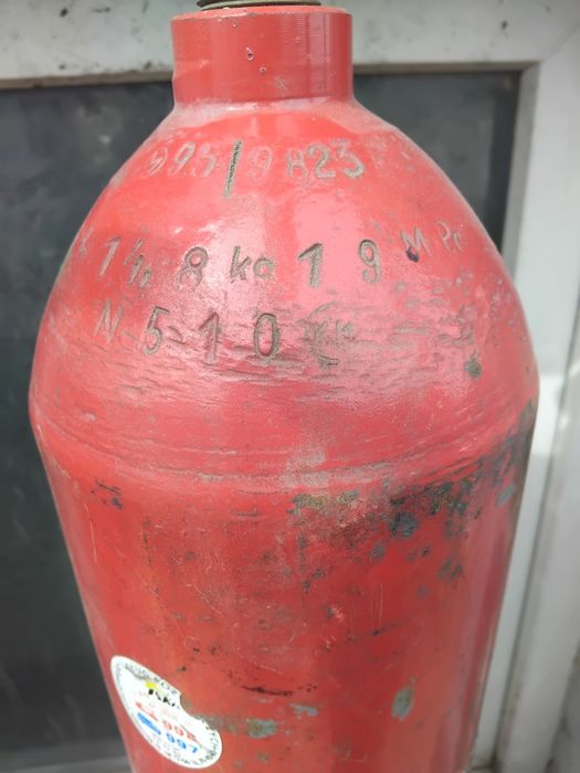 Butla na gaz techniczny Gaśnica CO2 5kg