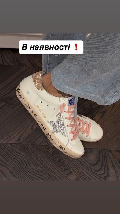 Жіночі кеди Golden Goose Deluxe Brand GGDB шкіра 36–41 в наявності