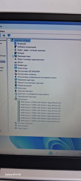 Ноутбук Lenovo IdeaPad S340-15API Ryzen 5 3500U 12GB 256SSD 500HDD Vega 8 Full HD