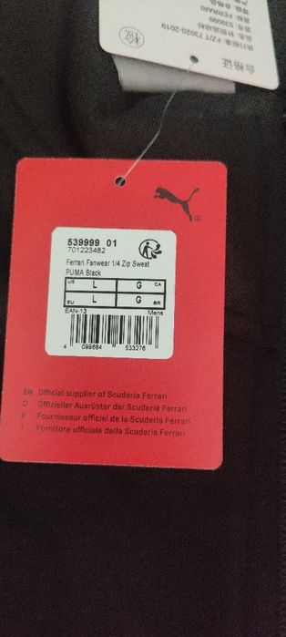 Bluza Puma Ferrari