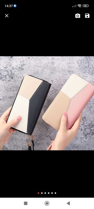 Nowe portfele damskie