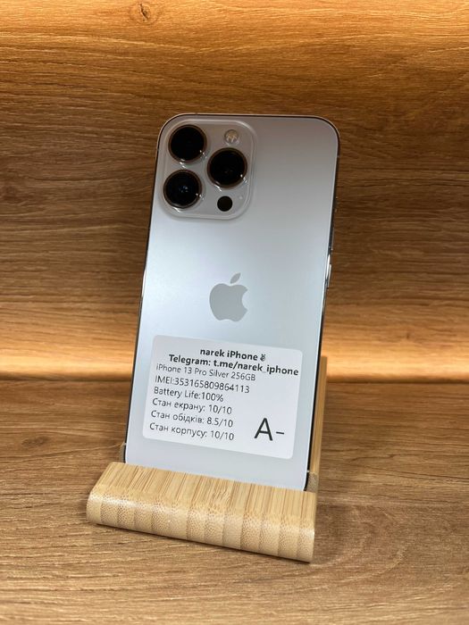 iPhone 13 Pro 256 Silver !! АКБ: 100% !! №: 4113 !! СТАН ГАРНИЙ !!! З США !! Айфон купити оригінал !!