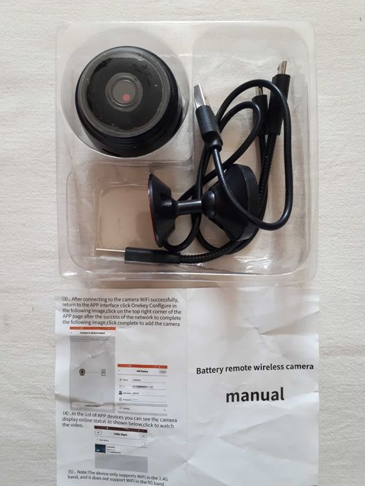WiFi  міні  камера А9,  Box