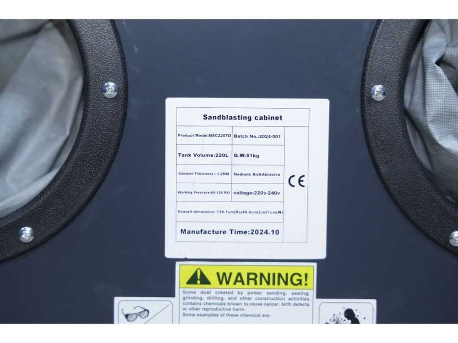 Піскоструйна камера MAST MSC220TD+DC15 (верхні дверцята)