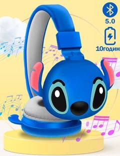 Дитячі бездротові навушники  з мультяшним персонажем "Стич" Bluetooth