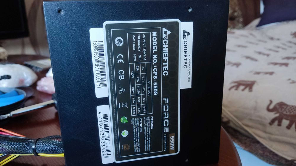 Блок живлення Chieftec cps-550 на 550w