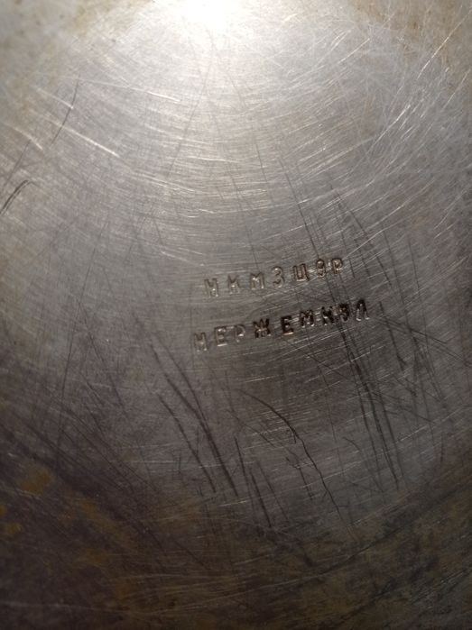 Чайник нержавейка 3 л