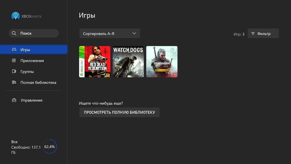 XBOX ONE FAT 500GB / Game Script / Dev Mode offline / Прошивки 4478