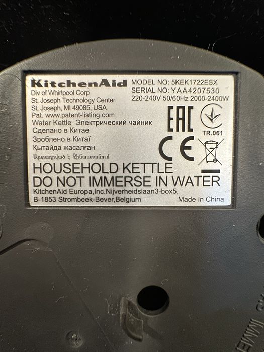 Czajnik elektryczny KitchenAid 5KEK1722ESX ze stali nierdzewnej