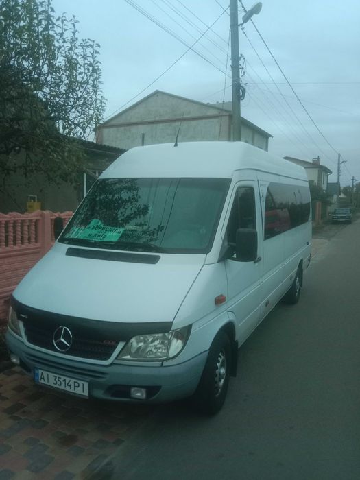 Пасажирські перевезення