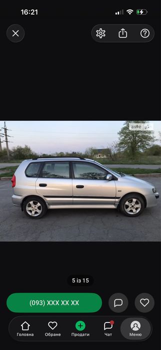 Mitsubishi  space star