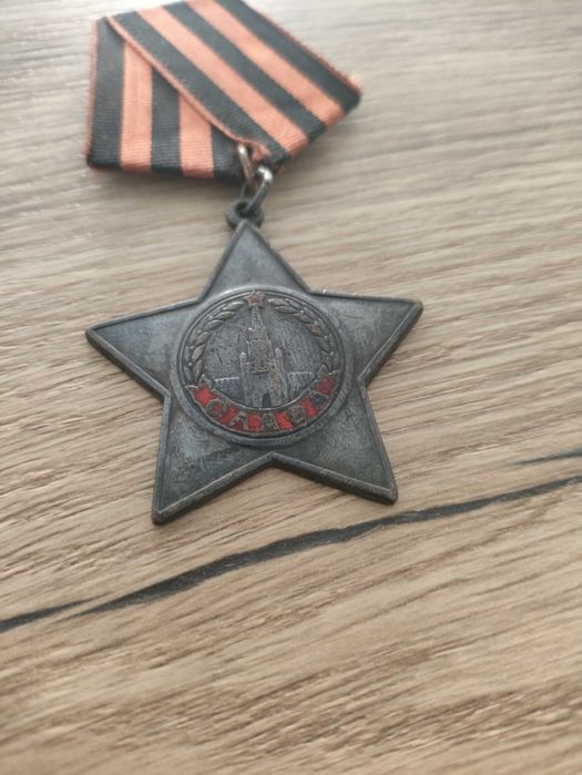 Значок ювелірный ссср