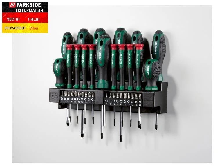 Набор отверток 37шт из ГЕРМАНИИ Parkside набір викруток і біт з кріпле