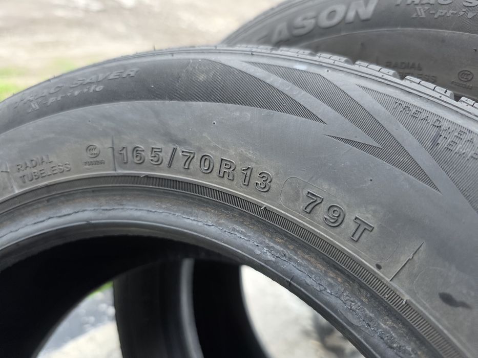 Всесезонні шини Tracmax 165/70 R13