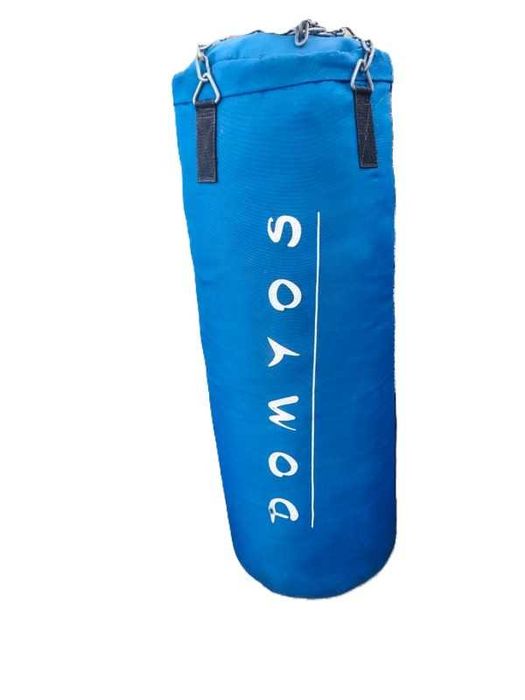 Máquina musculação Domyos BM 970 3D Electro