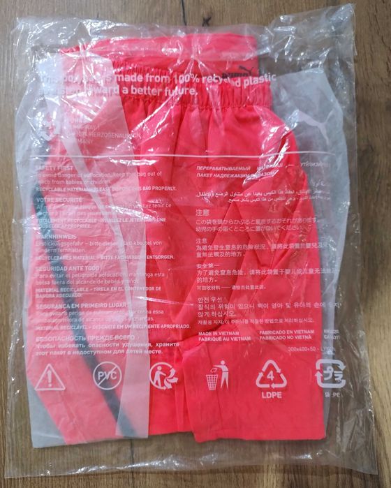 Spodenki damskie PUMA Run Ultraweave 3 roz. S