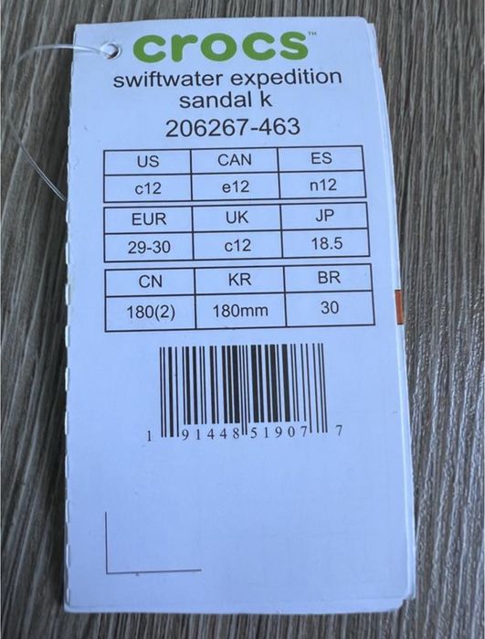 Босоніжки Crocs (крокси)