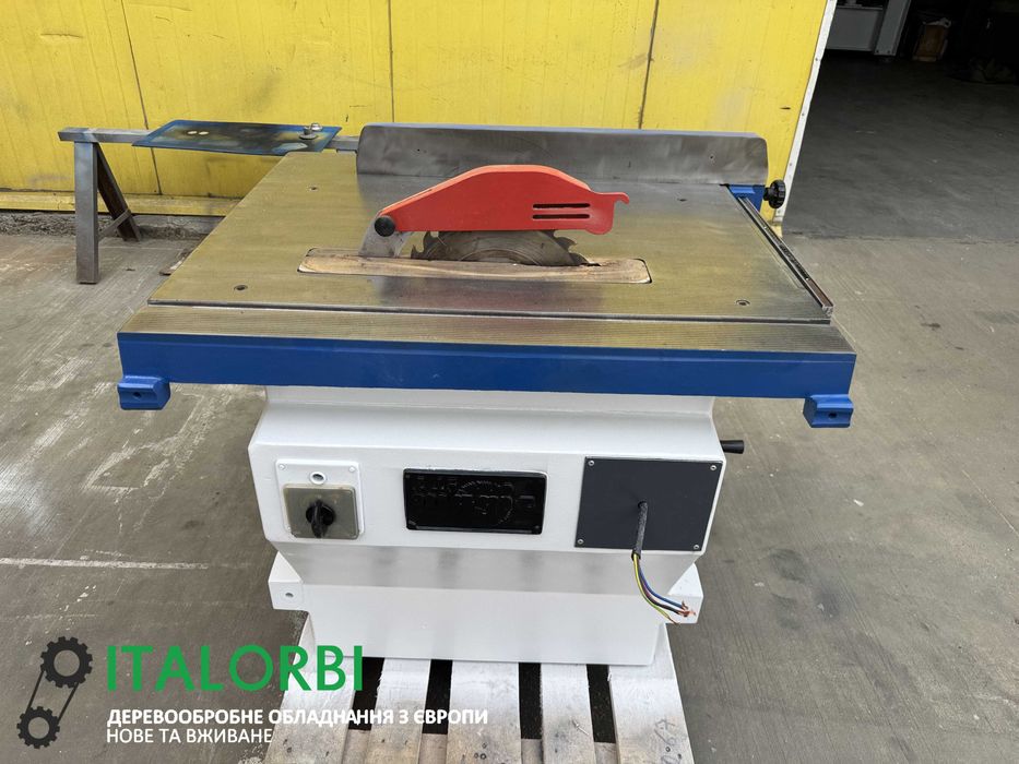 Циркулярка Magic A45