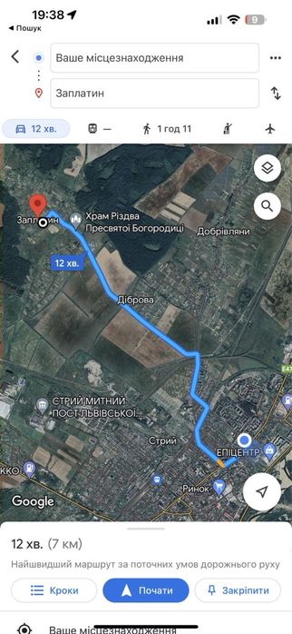 Оренда будинку біля м.Стрий