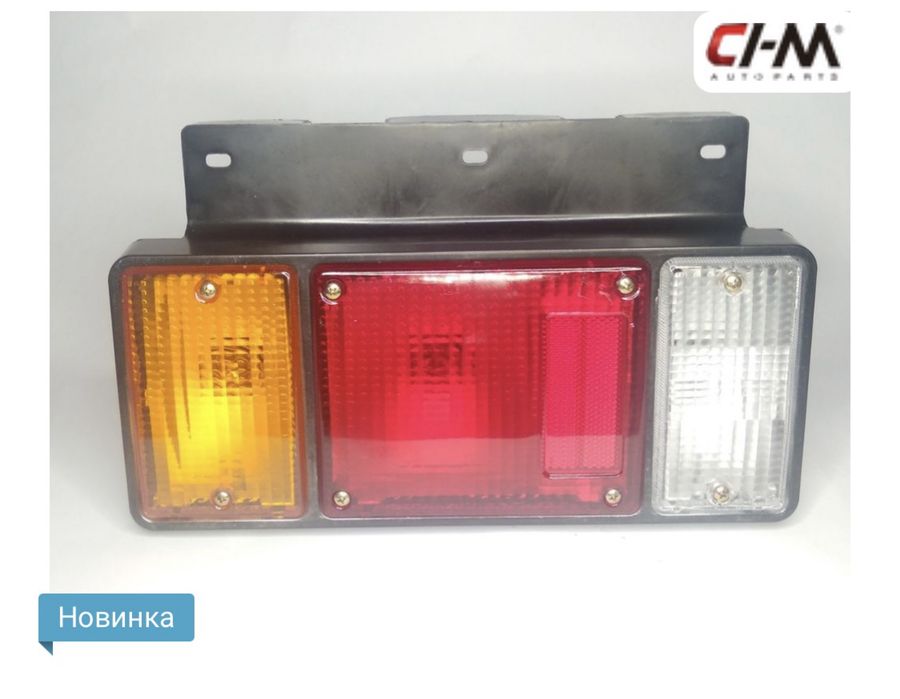 ISUZU NQR 71 Исузу Капот