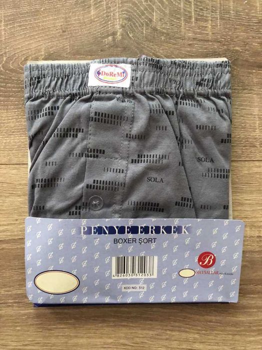 Труси сімейні для чоловіків DoReMi Турція орігінал