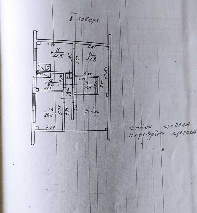 Продаж виробничо-складського приміщення