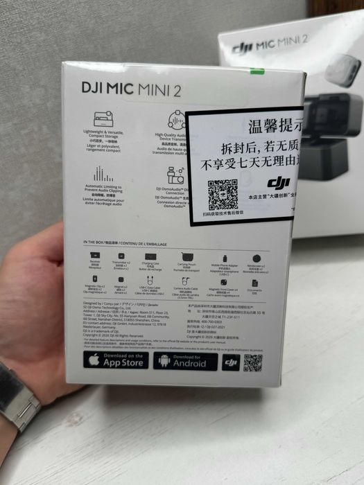 DJI Mic Mini 2 (2TX + 1RX) петличні мікрофони для камери / смартфона