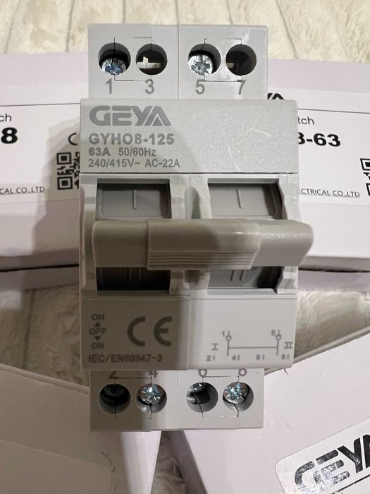 Ручний ввод резерва 1фаза GEYA GYHO8 MTS 63A