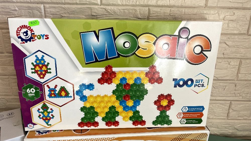 Магазин іграшок Barbie and Ken