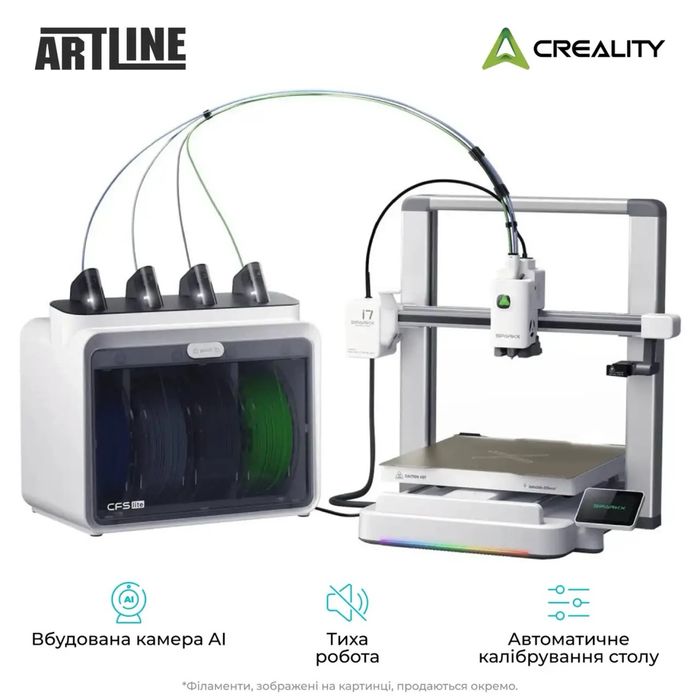 3D принтер creality sparkx x i7 combo