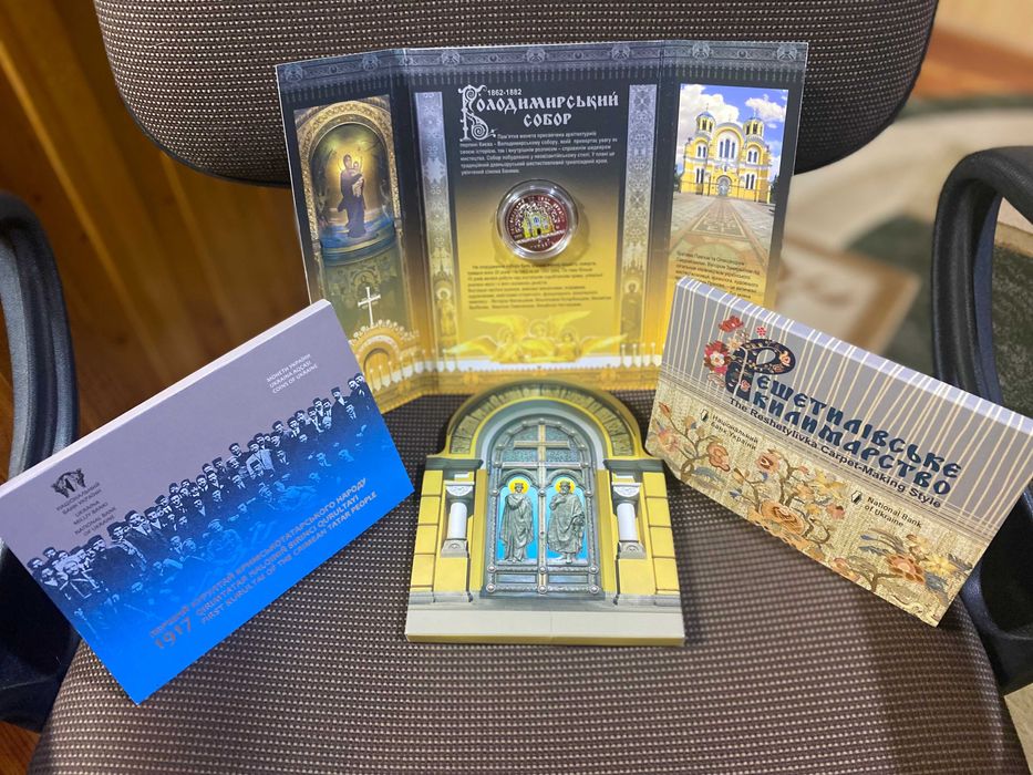 монети нбу в сувенірках геноцид килимарство курултай Собор чит опис