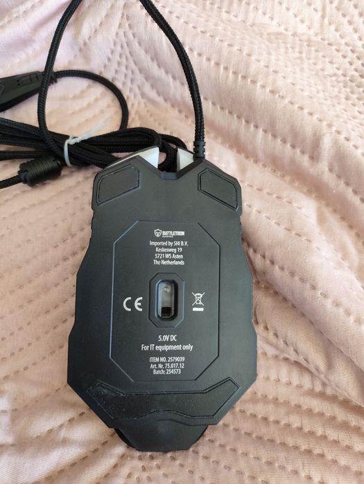 Myszka gamingowa marki Battletron + podkładka