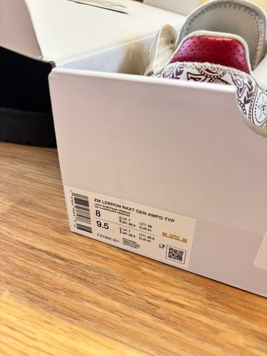 Nike Lebron Nexxt Gen Ampd Usc