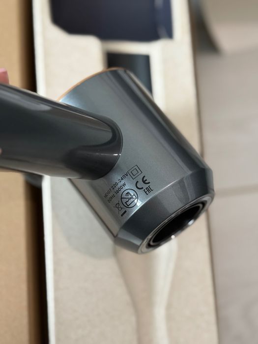 Dyson Supersonic HD07