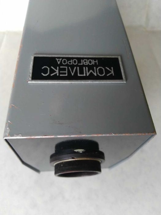 Камера телевизионная видеонаблюдения КТ-3  КТП-82