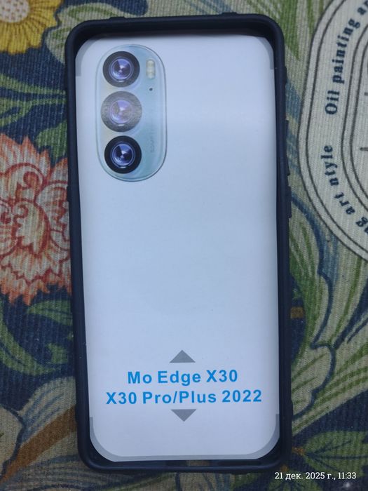 Защитный чехол Motorola edge plus 2022
