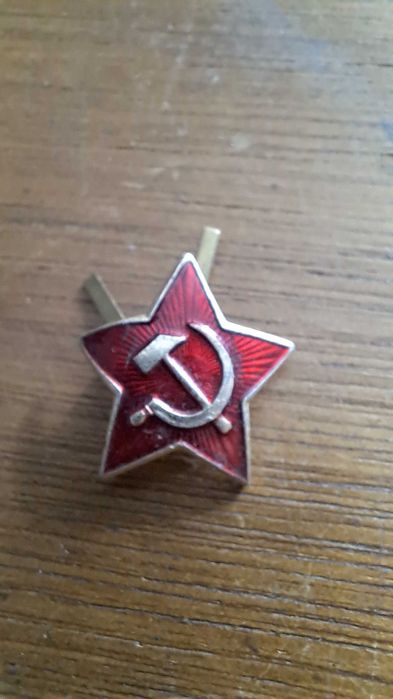 Odznaka Honorowa WLKSM  ВЛКСМ